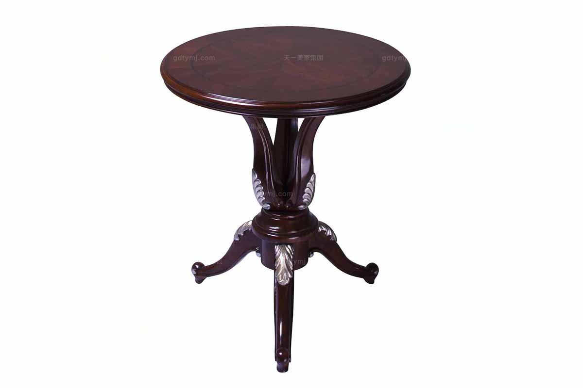 高端實木家具美式圓幾