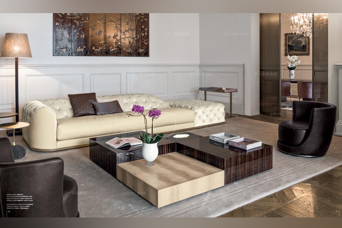 Longhi現(xiàn)代布藝長(zhǎng)沙發(fā)