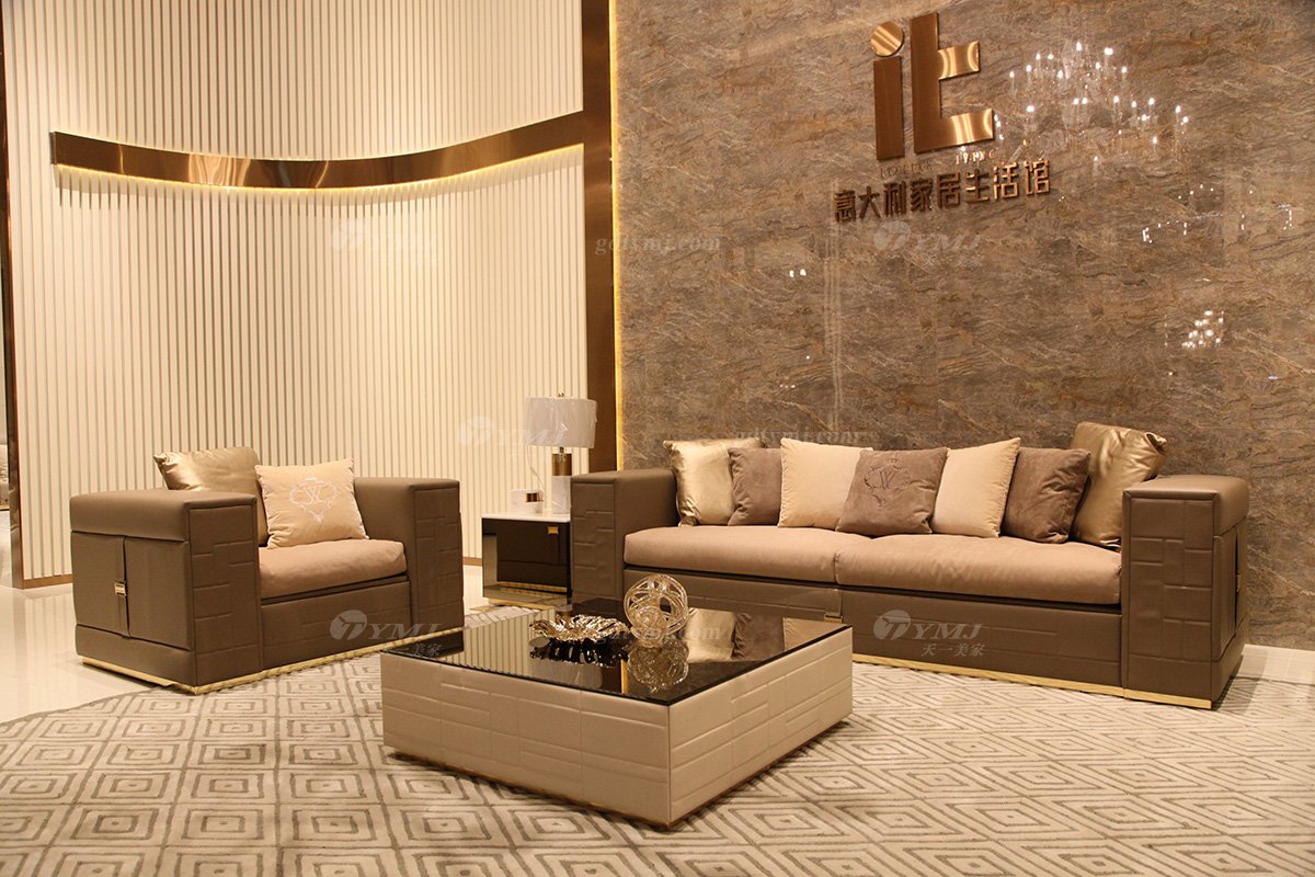 高端意大利純進(jìn)口別墅豪宅輕奢家具品牌時尚客廳真皮沙發(fā)組合場景1