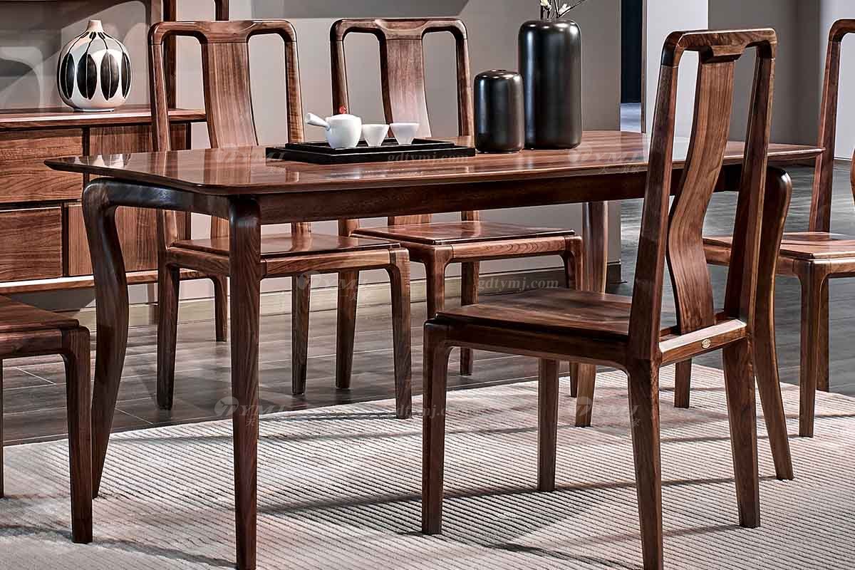 高端別墅家具品牌高檔樣板間家具輕奢新中式風格黑胡桃實木餐廳家具系列餐桌