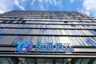 天一美家 | 中原信托大廈中式、現(xiàn)代簡約風(fēng)格軟裝項(xiàng)目案例分享！