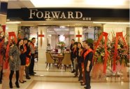 我公司富渥得品牌店隆重開業