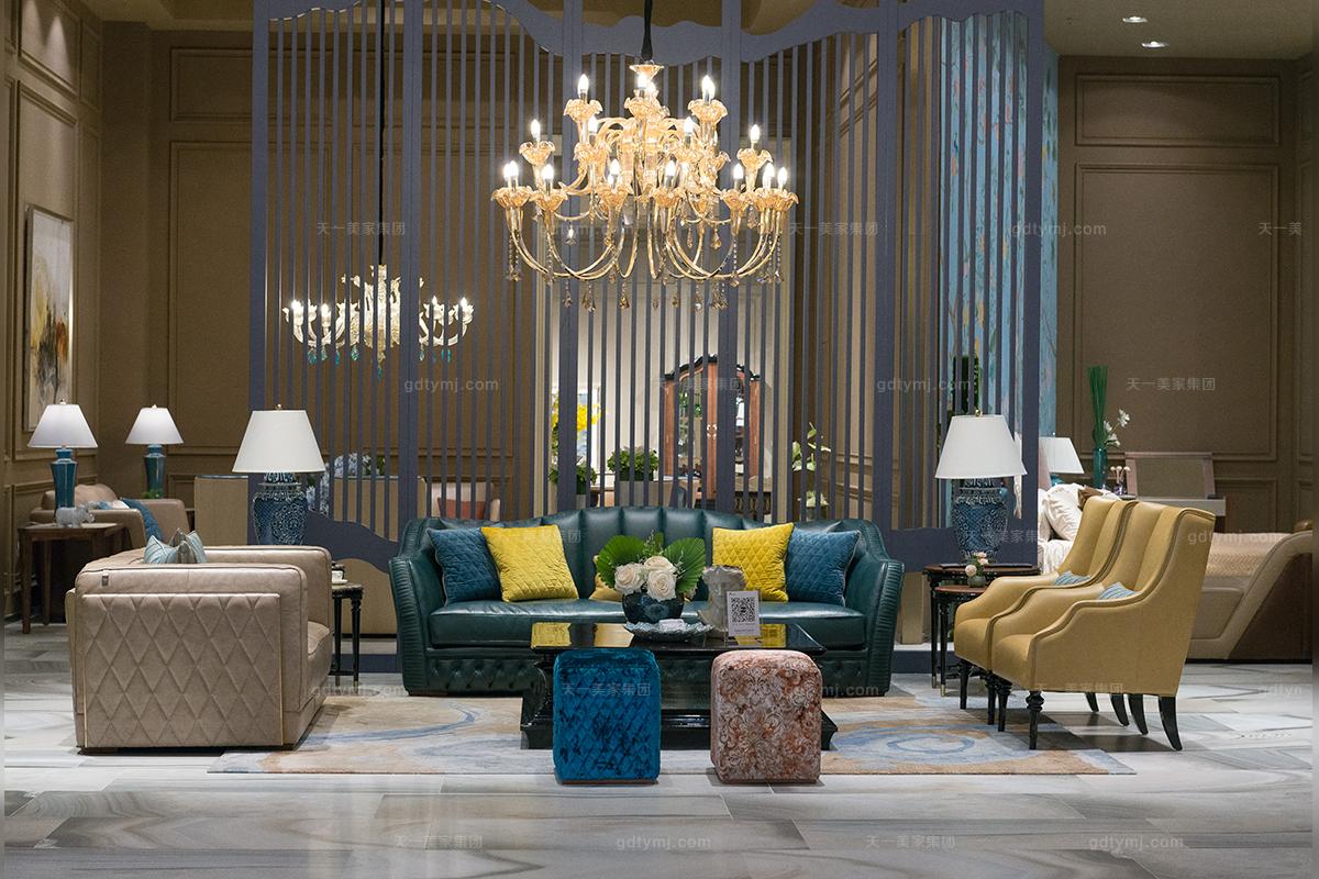 天一美家輕奢自然主義客廳沙發