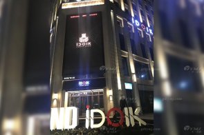 天一美家 | 成都iDOL K頂級潮K歌KTV會所家具工程項目案例!