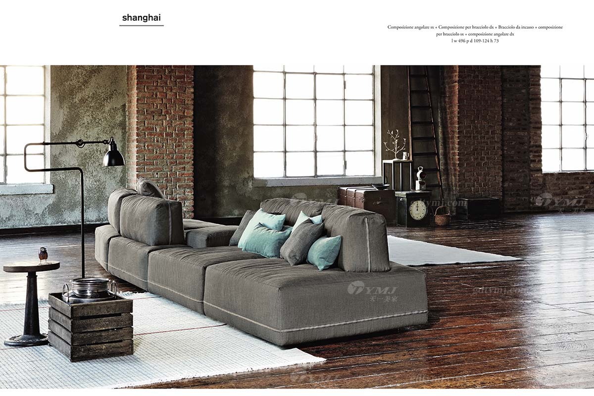 意式極簡布藝沙發