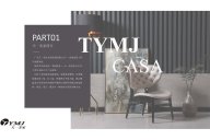 令人賞心悅目的別墅輕奢家具設(shè)計，會帶給你一種淡然隨意的心情！