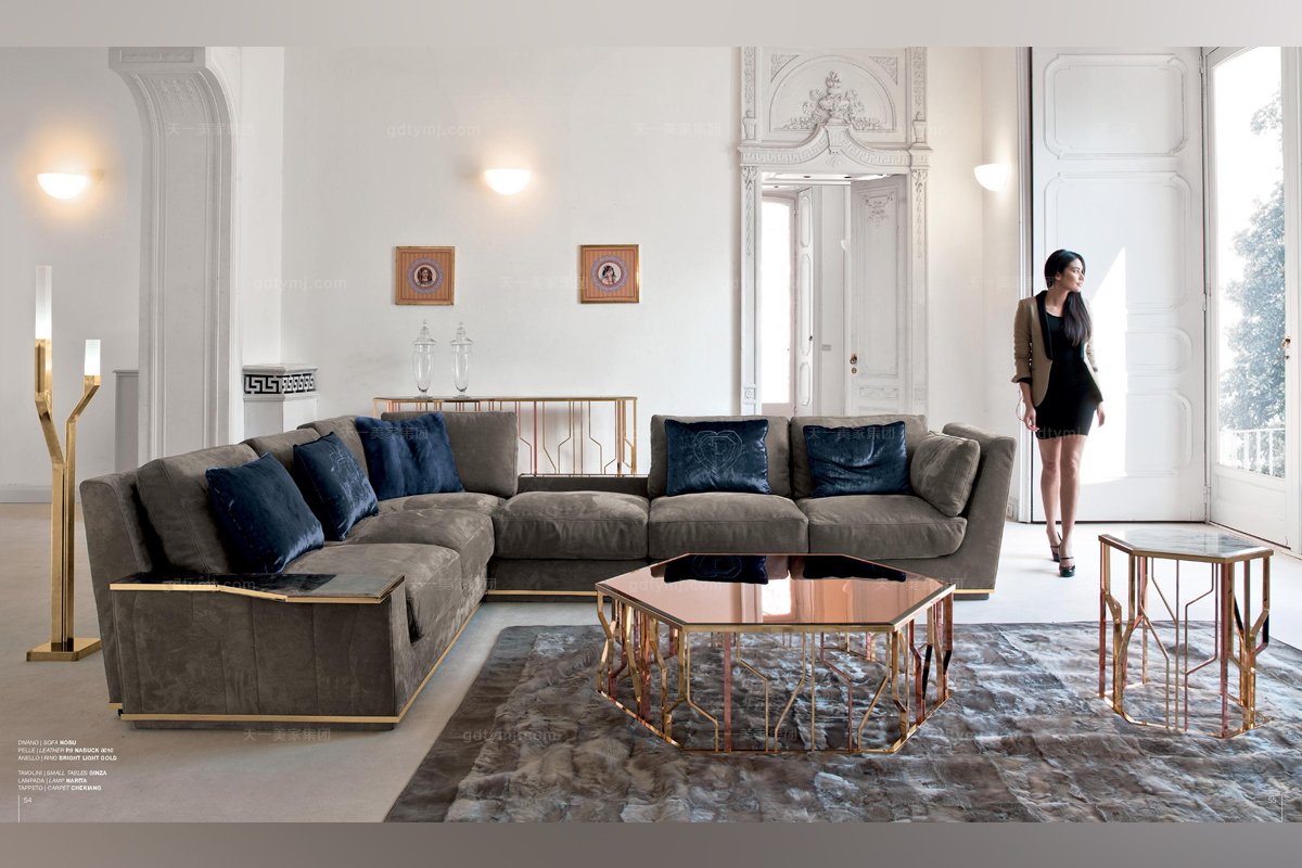 意大利進口現代家具