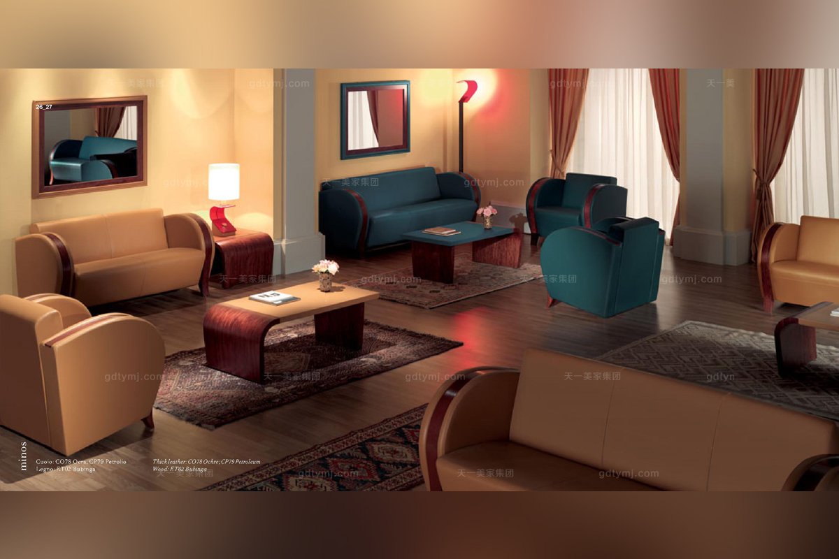 意大利復古沙發(fā)